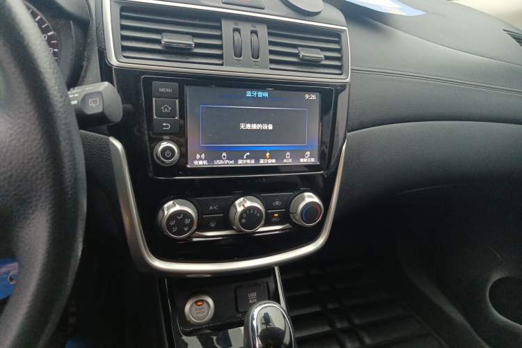 Used Nissan Tiida 2016 1.6L CVT Smart Drive Edition