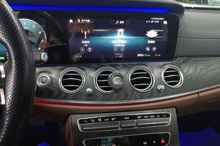 Used Mercedes-Benz E-Class 2021 E 260 Luxury Sports Edition