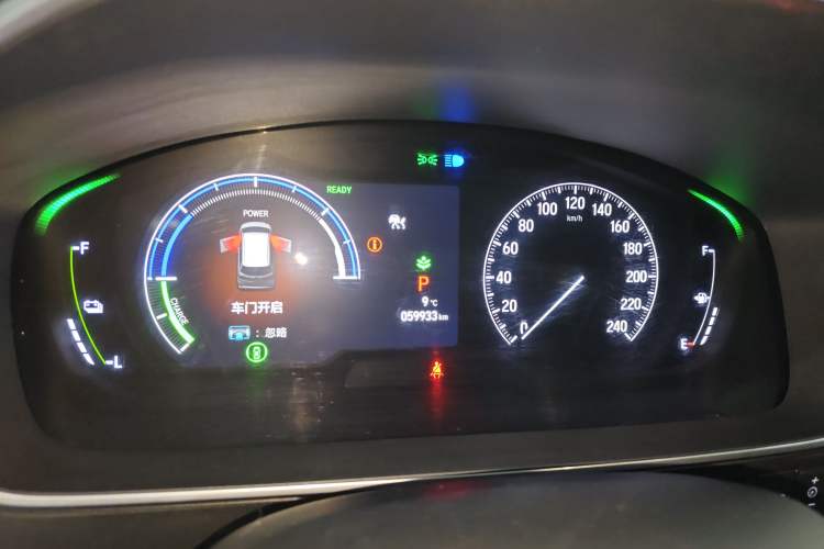 Used Honda Elysion 2024 2.0L eHEV Luxury Edition
