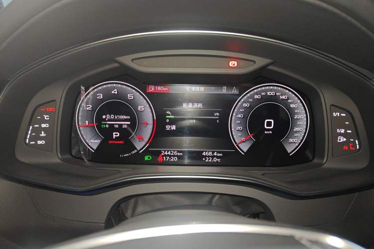 Used Audi A6L 2023 40 TFSI Luxury Dynamic Model
