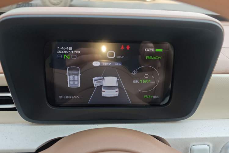 Used Wuling Hongguang MINIEV 2024 3rd Generation 215km Youth Edition