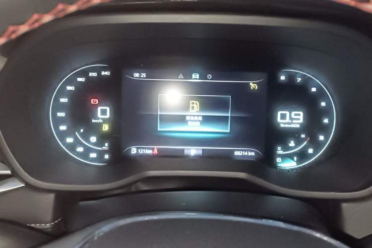 Used Roewe i5 2020 1.5L Automatic 4G Connect Luxury Flagship Edition
