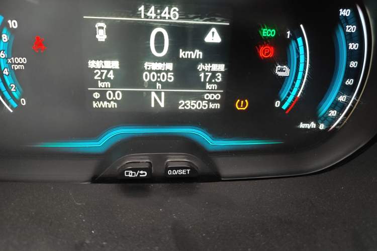 Used Chery Little Ant 2019 4-Seater Smart Edition 30.6 kWh
