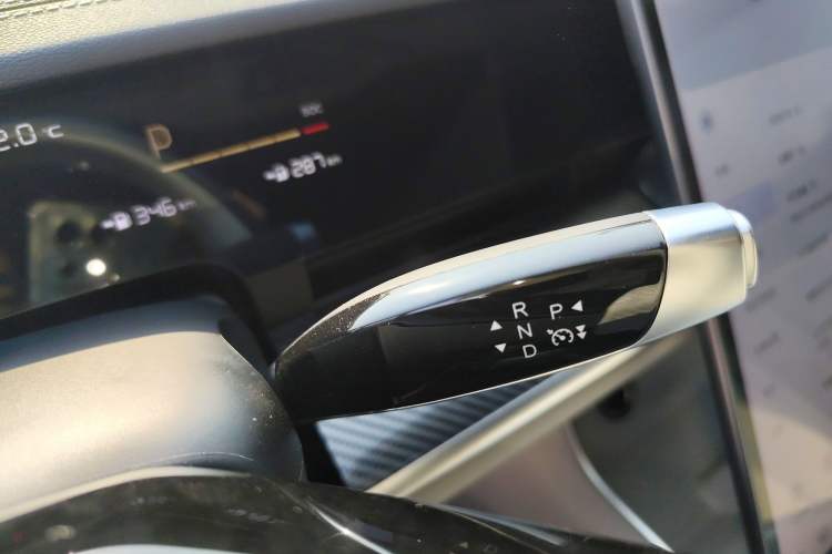 Used NETA S Shooting Brake 2024 Range-Extended 300 Standard Edition
