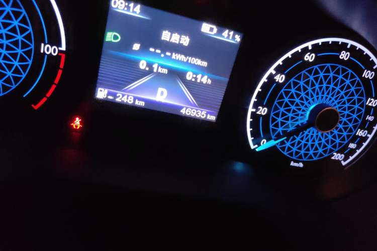 Used Hongqi E-QM5 2023 620km PLUS