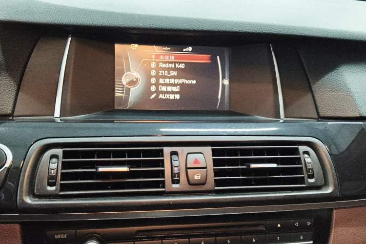 Used BMW 5 Series 2014 520Li Elegant Model
