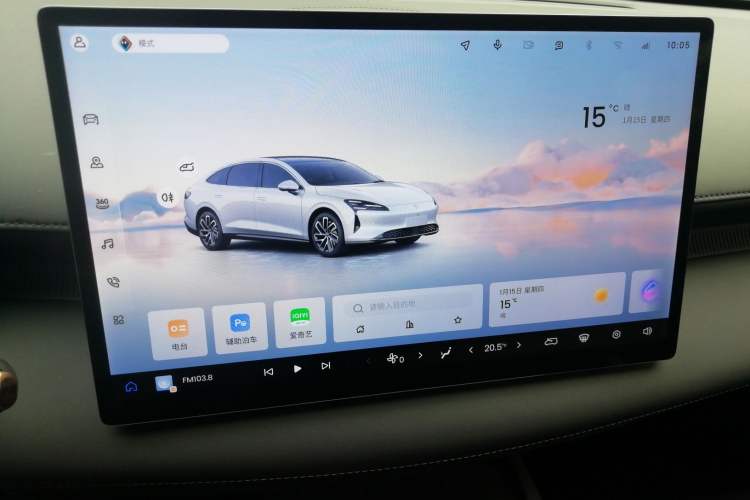 Used Baojun Enjoy 2025 All-Electric 600km Luxury Edition
