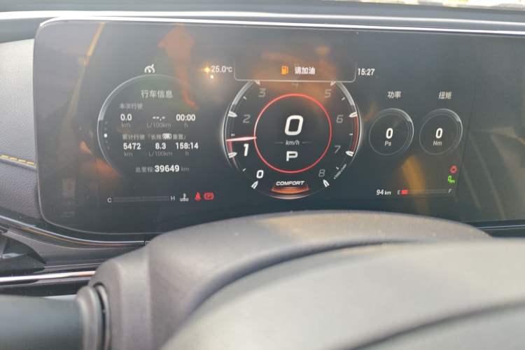 Used GAC Trumpchi EMPOW 2021 270T DCT J16 Version
