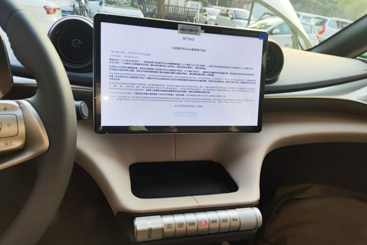 Used BYD Dolphin 2025 420km Free Edition
