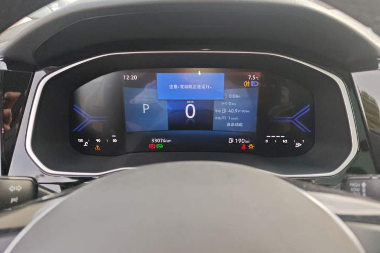 Used Jetta VS7 2022 280TSI Automatic Enjoyment Edition
