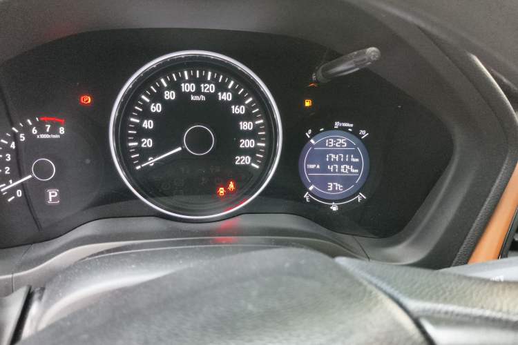 Used Honda Vezel 2017 1.8L CVT Front-Wheel Drive Pioneer Edition