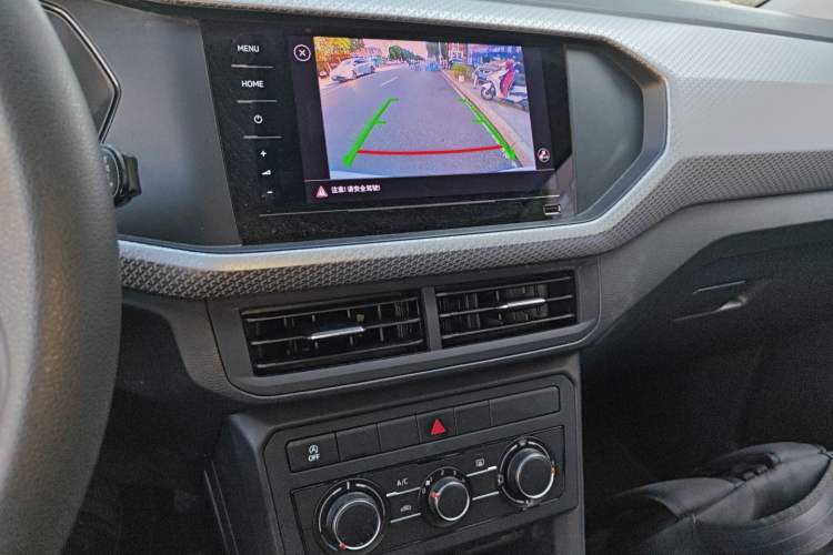 Used Volkswagen Tacqua 2021 1.5L Automatic Shangzhilian Edition