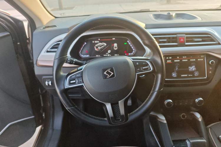 Used SOL E20X 2020 Extraordinary Edition
