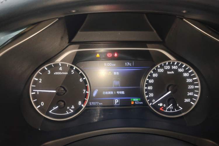 Used Nissan Murano 2021 2.5L XE Two-Wheel Drive Elite Edition