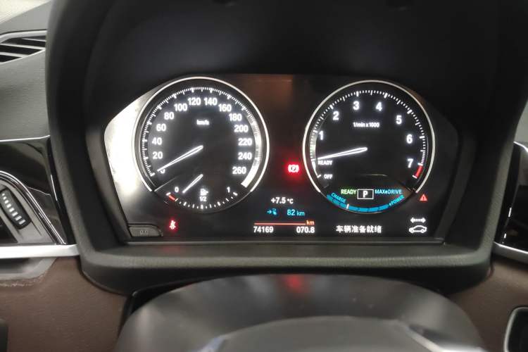 Used BMW X1 New Energy 2021 xDrive30Le Premium Edition
