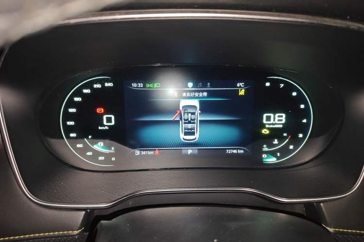 Used Roewe RX5 2020 PLUS 300TGI Automatic Ali National Style Ronglin Edition