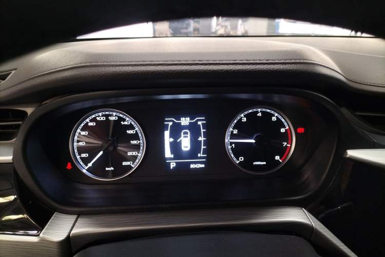 Used Chery Arrizo 5 2024 1.5L CVT Style Version
