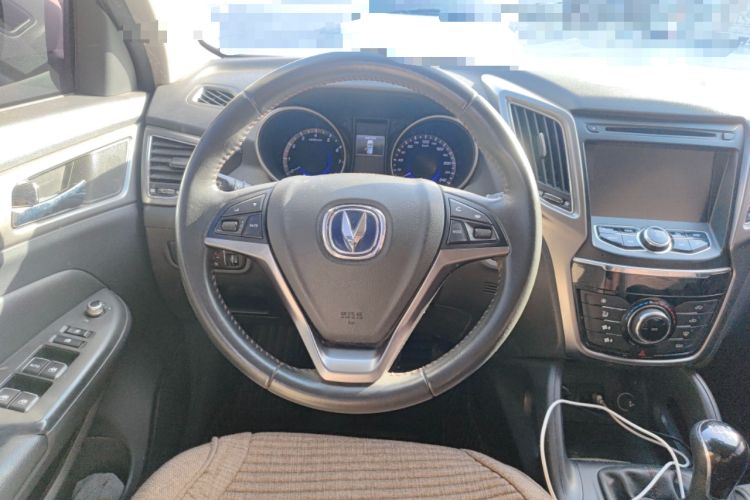 Used Changan CS75 2016 2.0L Manual Luxury Version China V Standard