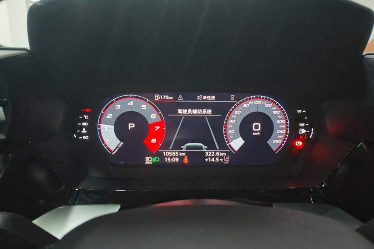 Used Audi A3 2025 Sportback 35TFSI Prestige Edition