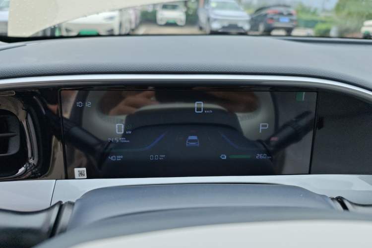 Used  Geome 2025 310km Youth Edition
