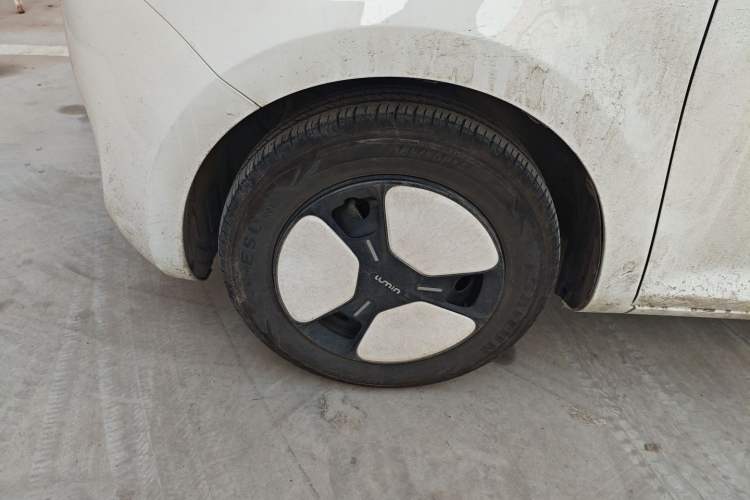 Used  Lumin 2023 205km Xiangqin Version

