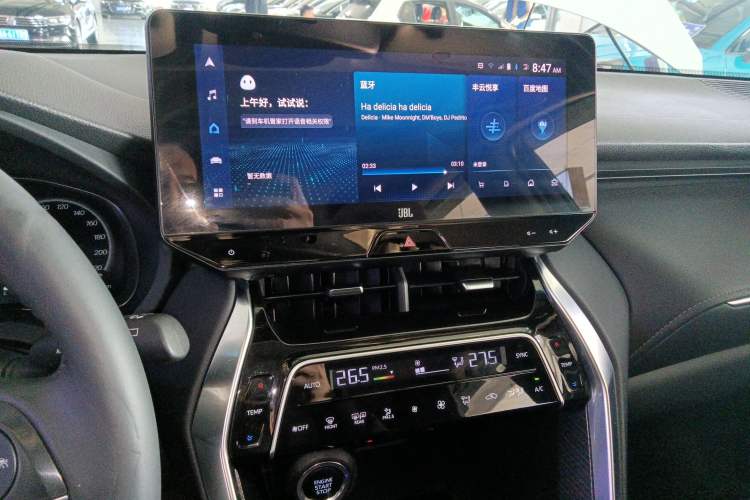 Used Toyota Venza 2023 2.0L CVT Two-Wheel Drive Prestige Version
