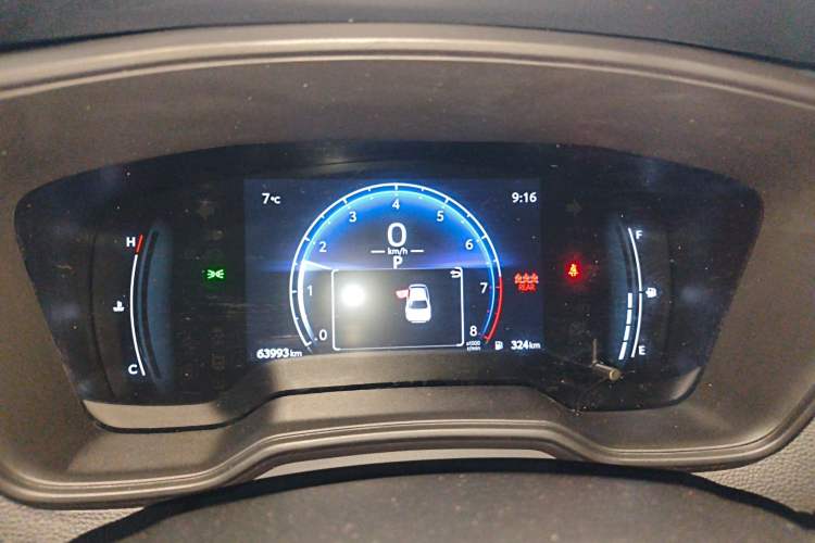 Used Toyota Levin 2023 TNGA 1.5L CVT Progressive Edition
