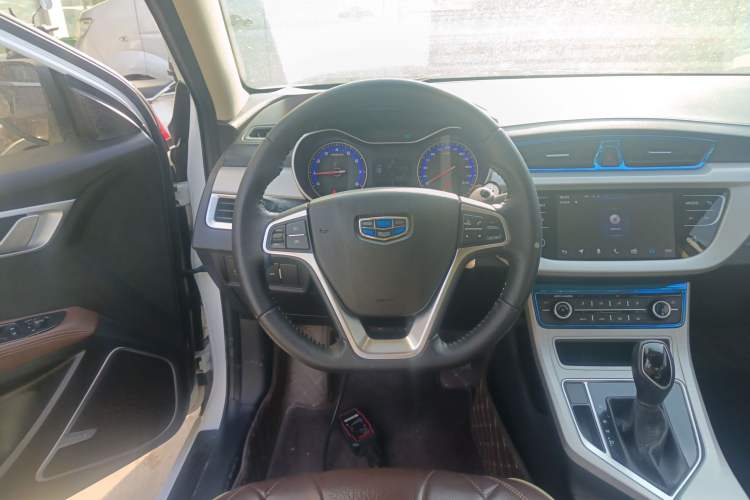 Used Geely Auto Vision 2018 1.5L Automatic Happiness Edition