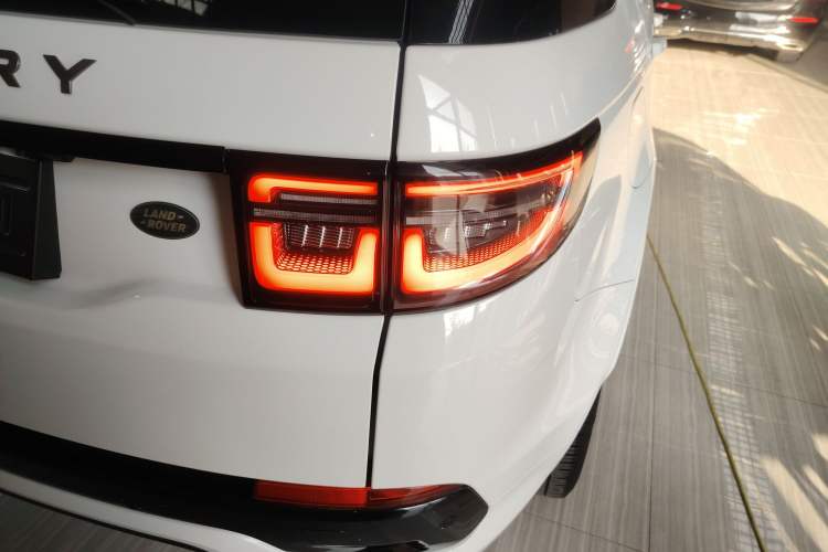 Used Land Rover Discovery Sport 2020 249 PS R-Dynamic Performance Edition
