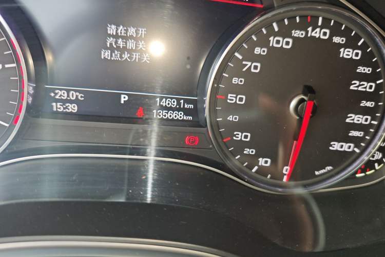 Used Audi A6L 2017 TFSI Technology Edition
