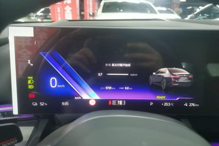 Used BMW i5 2025 eDrive 40L M Sport Package