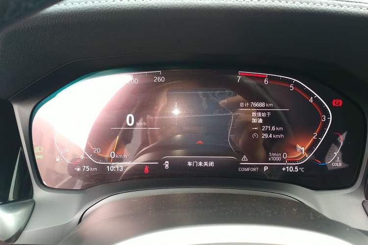 Used BMW 3 Series 2020 325Li M Sport Package
