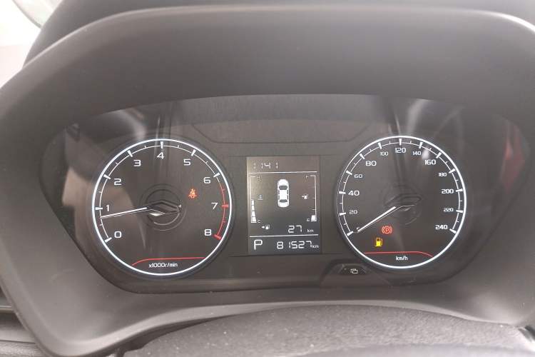 Used Geely Auto Vision X3 2021 PRO 1.5L CVT Deluxe Model