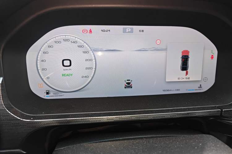 Used Tank 400 2025 2.0T Gasoline Version
