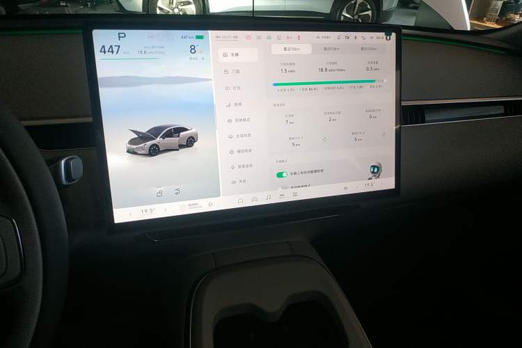 Used XPeng MONA M03 2025 502 Long-Range Max