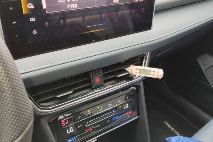 Used Volkswagen Tharu 2024 300TSI Two-Wheel-Drive Moon Luxury Edition