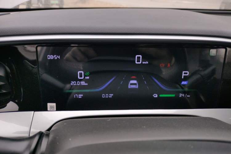 Used  Geome 2026 Model 410km Freedom Edition
