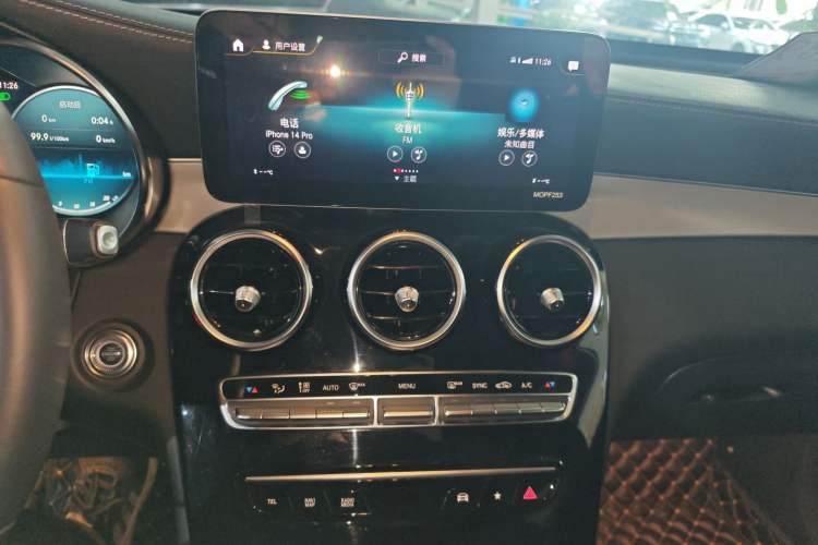 Used Mercedes-Benz GLC Coupe 2021 GLC 260 4MATIC Coupe SUV
