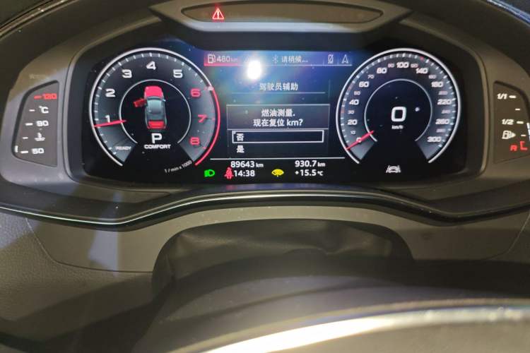 Used Audi A6L 2019 40 TFSI Luxury Dynamic Model
