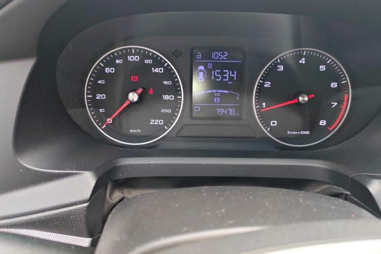 Used Roewe 360 2018 PLUS 1.5L Automatic Luxury Edition