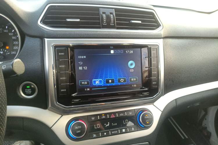 Used Haval H6 Coupe 2015 Blue Label 2.0T Automatic Two-Wheel Drive Prestige Model
