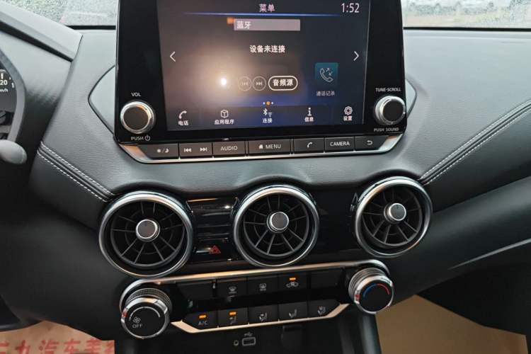 Used Nissan Sylphy 2020 1.6L XL CVT Smart Enjoyment Edition