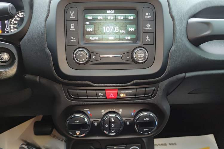 Used  Renegade 2017 180T Automatic Jingneng Edition