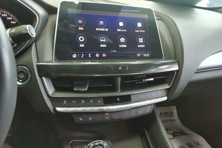 Used Cadillac CT5 2022 28T Luxury Version (Standard Edition)
