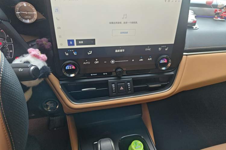 Used Lexus ES 2025 Model, 200 Special Edition
