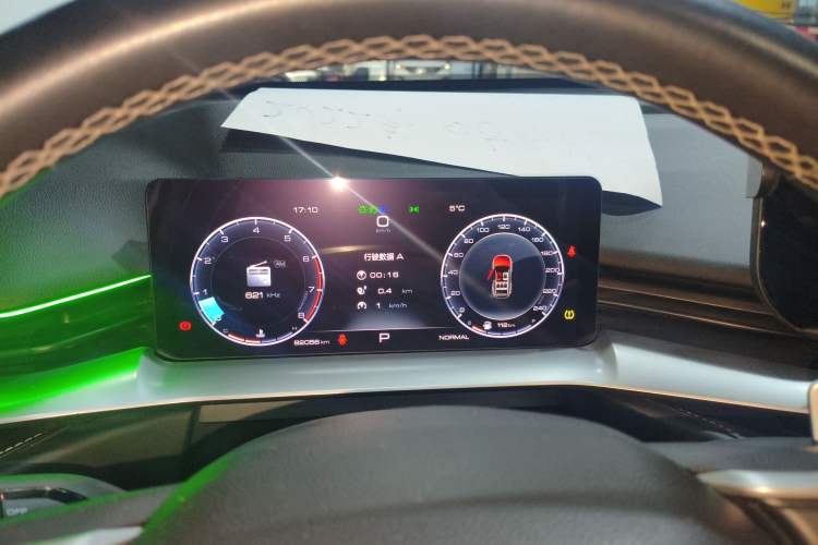 Used Haval H6 2021 3rd Generation 1.5T Automatic Two-Wheel Drive Pro