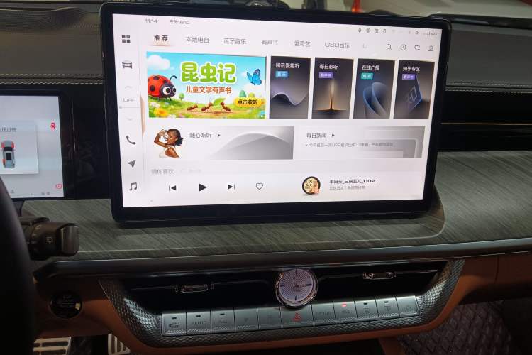 Used Tank 500 2022 3.0T Business Edition "Creation Realm" Design 5-Seater
