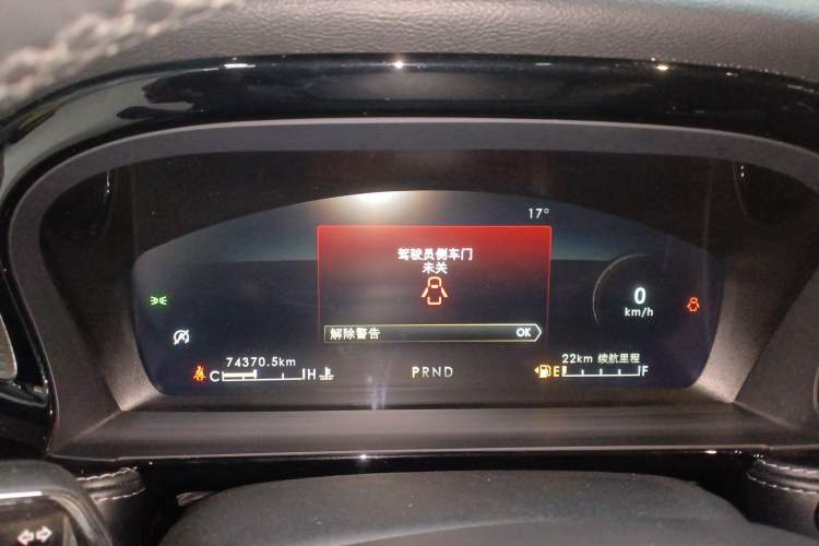 Used Lincoln Corsair 2022 2.0T Two-Wheel Drive Deluxe Edition