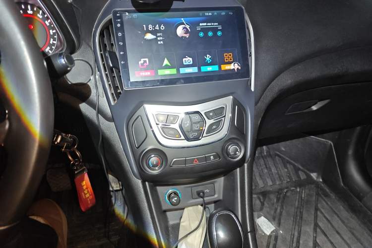 Used Chery Arrizo 5 2017 1.5L CVT Trendsetting Edition