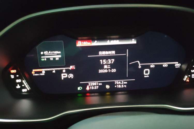 Used Audi Q3 Sportback 2022 40 TFSI Fashion Model